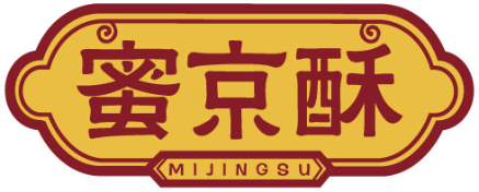 蜜京酥MIJINGSU