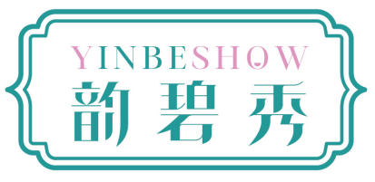 韵碧秀YINBESHOW