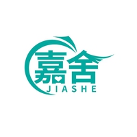 嘉舍
JIASHE