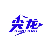 尖龙
JIANLONG