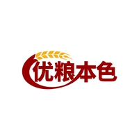 优粮本色