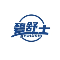 碧舒士
BISHUSHI