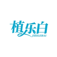 植乐白
ZHILEBAI