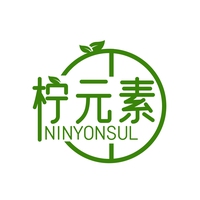 柠元素
NINYONSUL