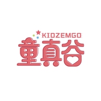 童真谷
KIDZEMGO