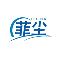 菲尘
FEICHEN