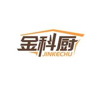 金科厨
JINKECHU