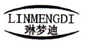 琳梦迪LINMENGDI