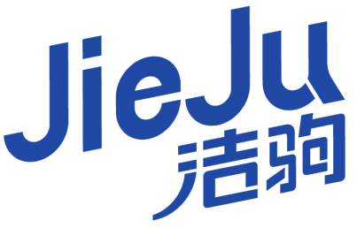 洁驹JIEJU