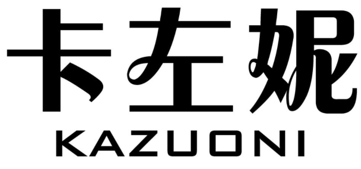 卡左妮KAZUONI