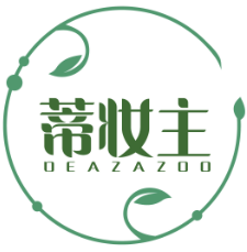 蒂妆主DEAZAZOO