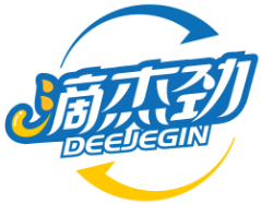 滴杰劲DEEJEGIN