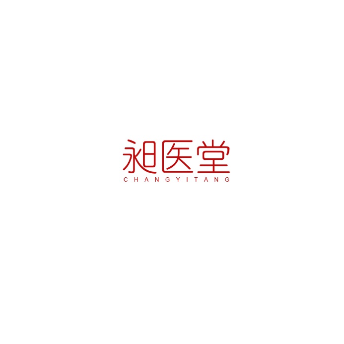 昶医堂