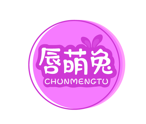 唇萌兔CHUNMENGTU