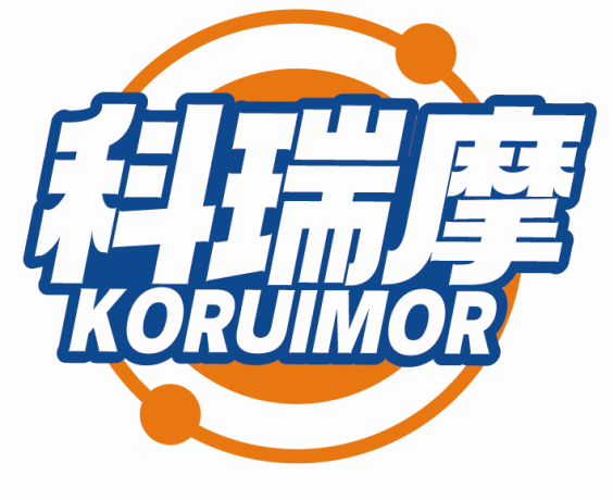 科瑞摩KORUIMOR