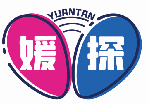 媛探YUANTAN