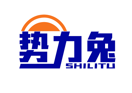 势力兔SHILITU