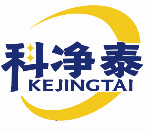 科净泰KEJINGTAI