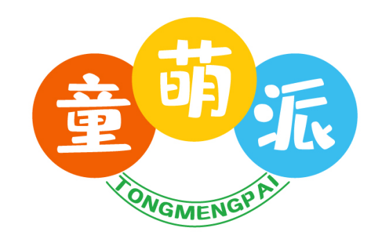 童萌派TONGMENGPAI