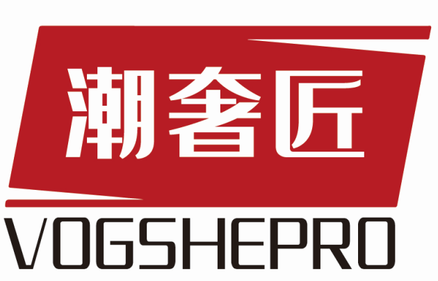 潮奢匠VOGSHEPRO