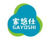 家悠仕GAYOSHI