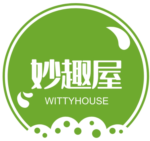 妙趣屋WITTYHOUSE