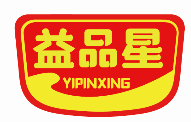 益品星YIPINXING