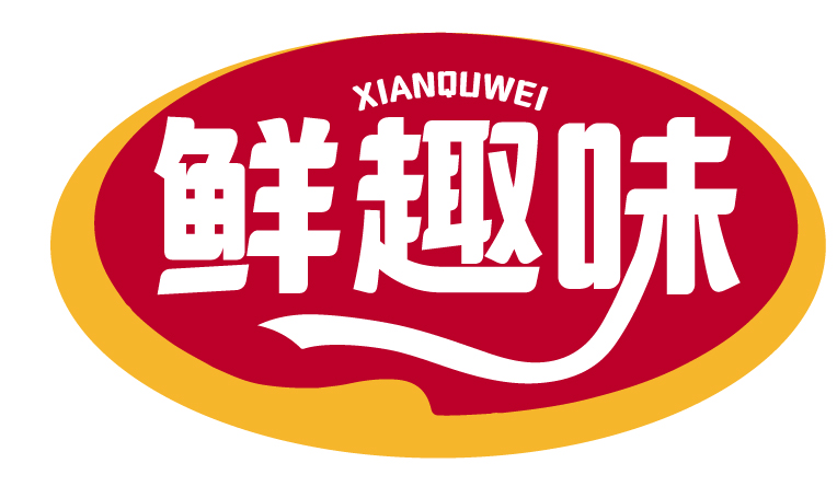 鲜趣味XIANQUWEI