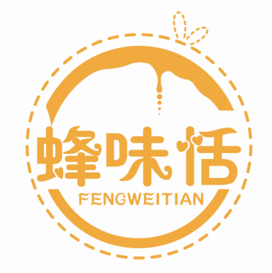 蜂味恬FENGWEITIAN