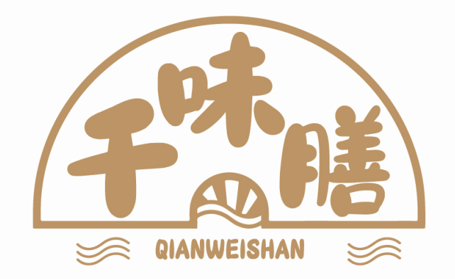 千味膳QIANWEISHAN