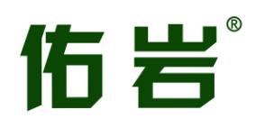 佑岩