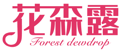 花森露 FOREST DEWDROP