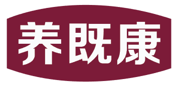 养既康