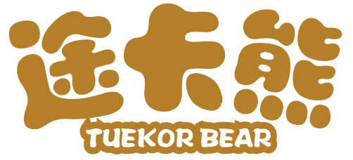 途卡熊 TUEKOR BEAR