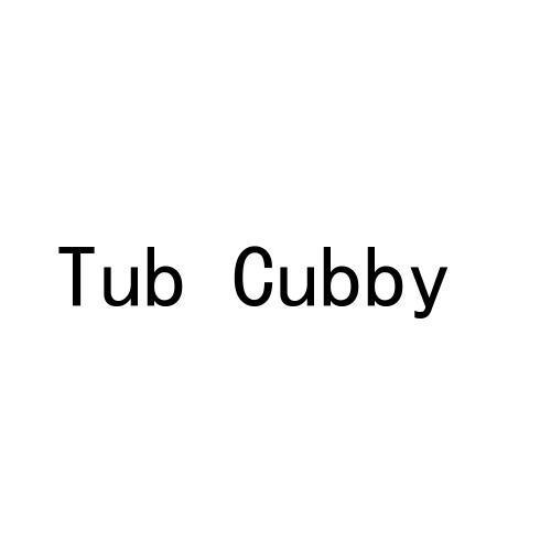 Tub Cubby