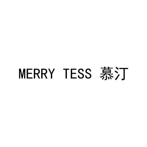 MERRY TESS  慕汀