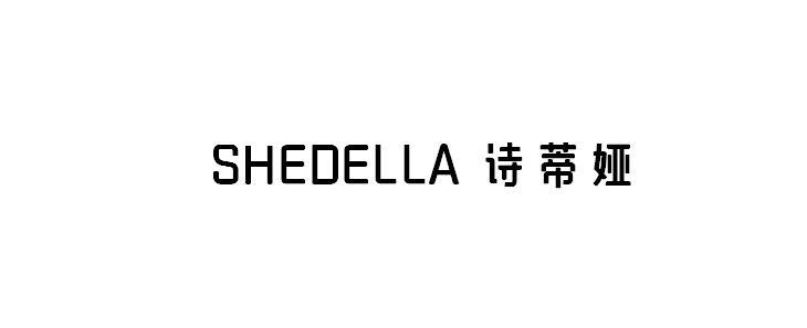 SHEDELLA 诗蒂娅