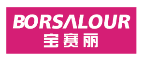 宝赛丽 BORSALOUR