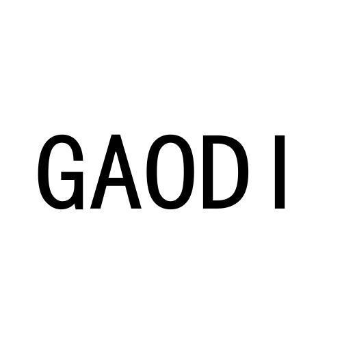 GAODI