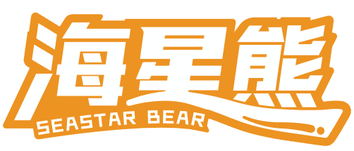 海星熊 SEASTAR BEAR