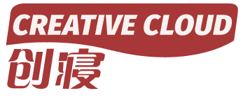 创寝 CREATIVE CLOUD