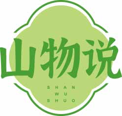 山物说
shanwushuo