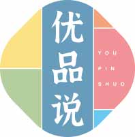 优品说
youpinshuo