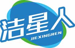 洁星人
jiexingren