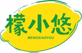 檬小悠
mengxiaoyou