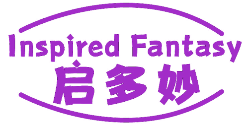 启多妙 INSPIRED FANTASY