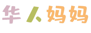 华人妈妈（5/10/12/16/20/21/25/28/29/30/43/44同名）