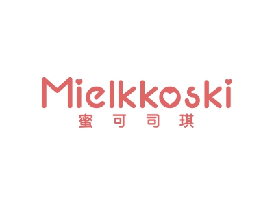 蜜可司琪 MIELKKOSKI