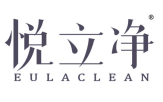 悦立净EULACLEAN