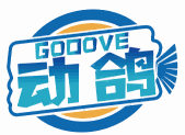 动鸽GODOVE